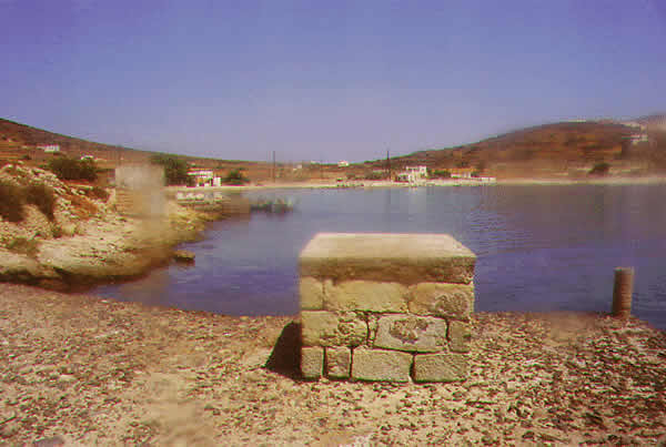 cove with structures