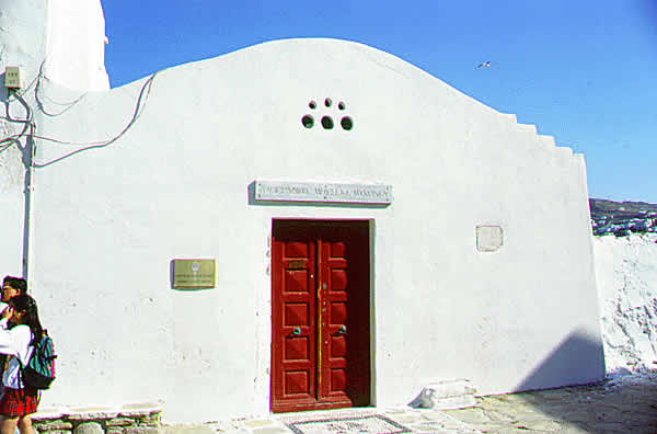 church door