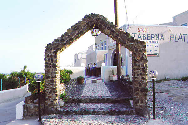 a stone arch of dubious aesthetic value