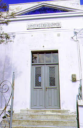 local school buildings front