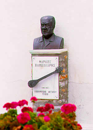 a bust to famous musician of baglama (Mark Cotton)