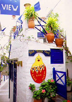 a colorful shopping area