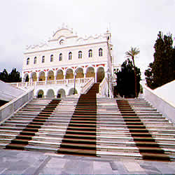 a large public building