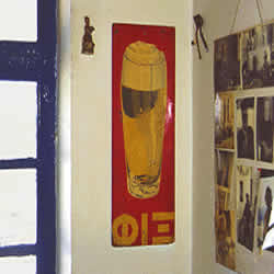 fix beer