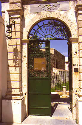 entrance