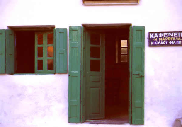 a distinctive cafe