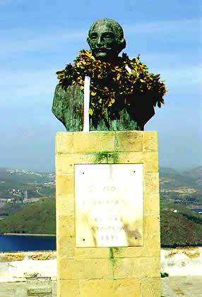bust of hero