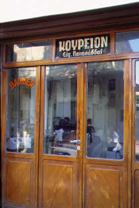 a barber shop sign