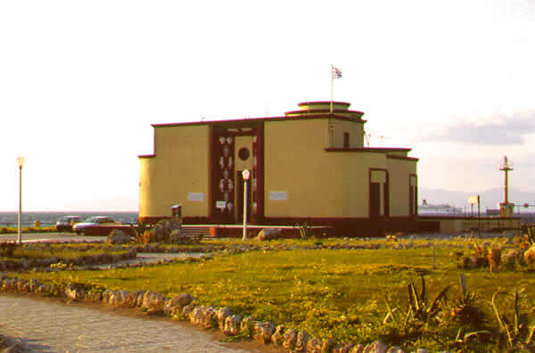 municiple building