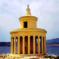 Monument 

which survived the quake