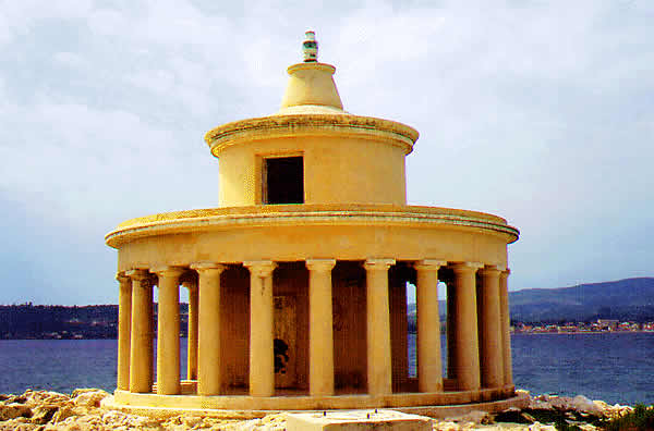 this monument survuved the catastophic earthquake