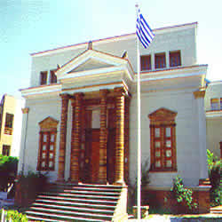 edifice