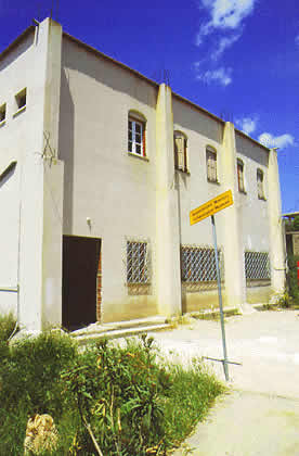 archeological museum