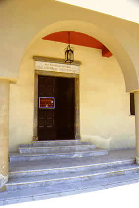 an archway leading to a door