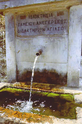 public fountain water
