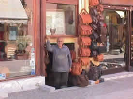 leather shop greece