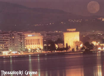 full moon over thessaloniki