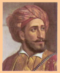Makriyiannis