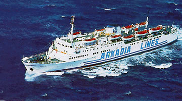 Samaina