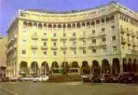 Greece Travel Hotels Thessaloniki