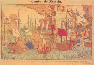 clcik to see larger battle of navarino